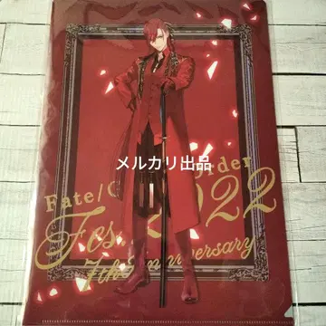FGO Fate/Grand Order 마왕 노부나가 클리어 파일