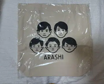 미개봉 새상품 아라시를 여행하는 전시회 토트백