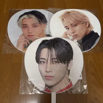 원엔 HAYATO 부채