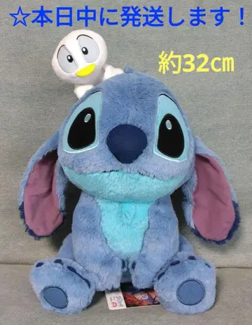 [ 디즈니 스티치 별하늘 선셋 페어 봉제 인형 ]