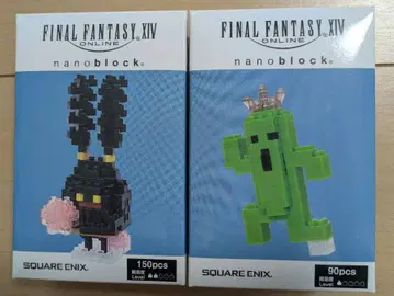 파이널 판타지 XIV nanoblock 사보텐더 스피리건