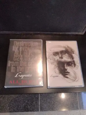 Laputa DVDCD Without your Love ALL BURST