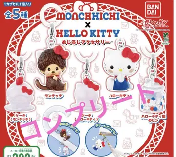 몬치치 x 헬로키티 메지루시 액세서리