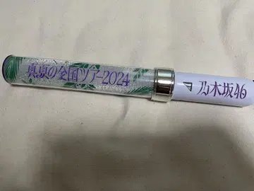 노기자카46 한여름의 전국 투어 2024 응원봉