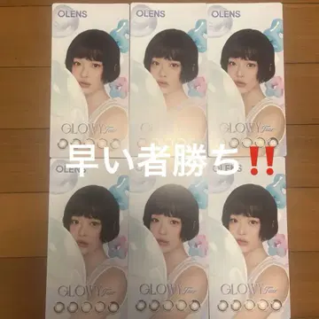 뉴진스 카탈로그 하니