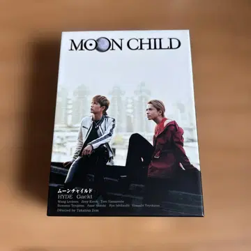 MOON CHILD 문차일드 DVD BOX 최초 한정판