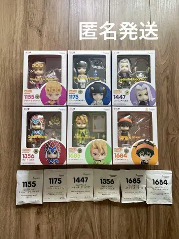 죠죠의 기묘한 모험 죠죠 넨도로이드 5부 묶음 판매