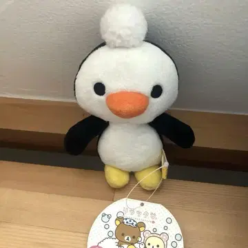 미사용 리락쿠마 펭귄 봉제 인형 목욕탕