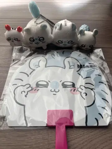 묶음 구매 우선 모몽가 굿즈