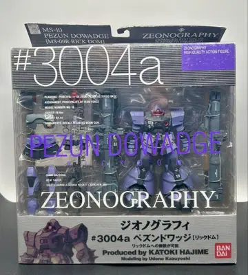 미개봉 새상품 페즈와지 (릭 돔) GFF #3004a 지오노그래피