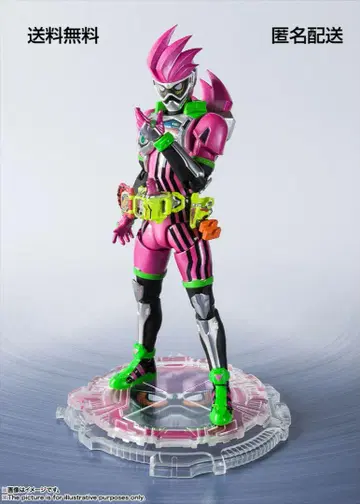 [ 새상품급 ] S.H.Figuarts 가면라이더 이그제이드 액션 게이머