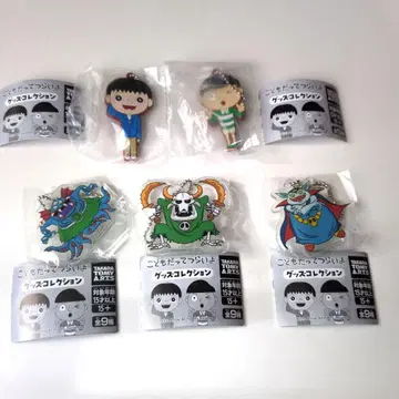 어른도 힘들어요 가챠 굿즈 컬렉션 코도츠라 몽쿠에 5세트