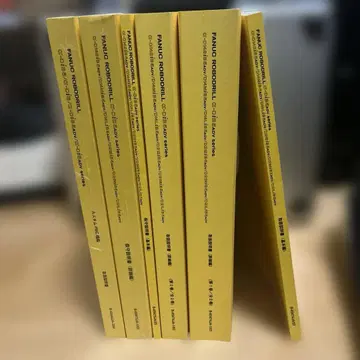 FANUC 로보드릴 사용설명서 6세트