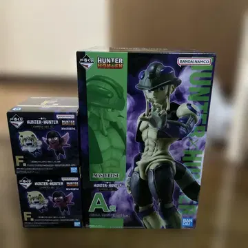 제일복권 HUNTER x HUNTER CHMDRAANT2