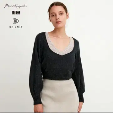 UNIQLO x Mame Kurogouchi 3D 볼륨 슬리브 스웨터