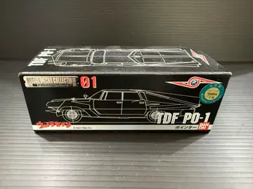 [ 울트라 세븐 포인터 TDF PO-1 ] 초레어 미개봉 새상품