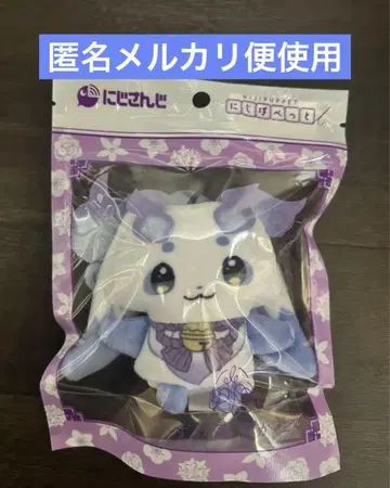 니지산지 룬룬 니지파펫