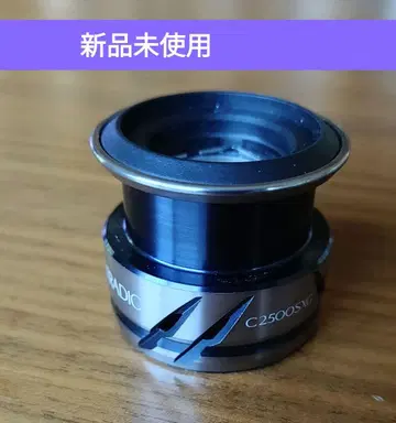 [ 미사용 새상품 ] 23 스트라딕 C2500XG 스풀