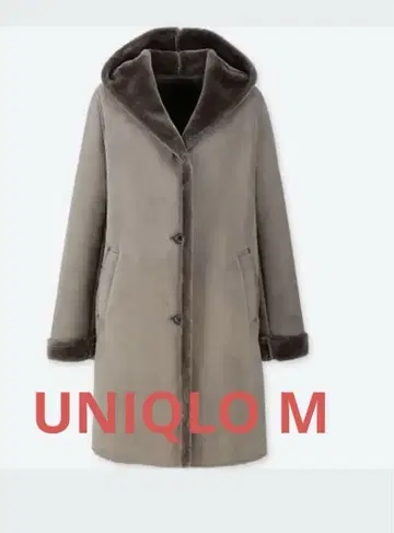 유니클로 무스탕 터치 후데트 코드 M 그레이