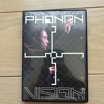히라사와 스스무 PHONON 2555 VISION DVD