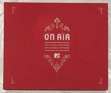 ON AIR: MTV 도서