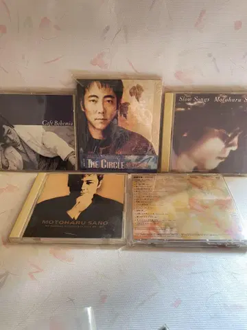 사노 모토하루 CD 컬렉션 10장 세트