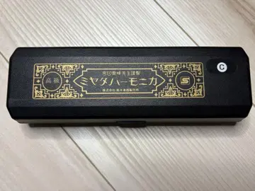 고급 스즈키악기제작소 미야타 토호 선생님 근제 미야타 하모니카 일본제