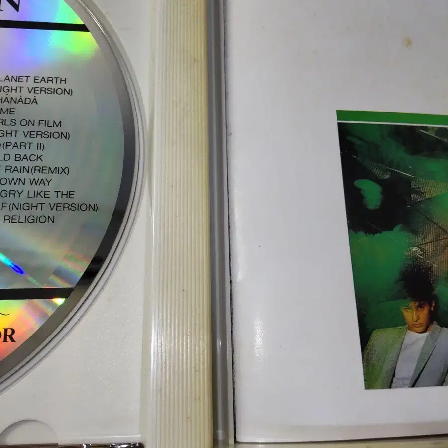 9번째 상품 이미지