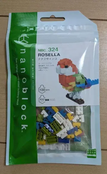 초레어 nanoblock 일본 미발매 호주 한정판 코카투