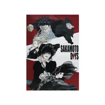 SAKAMOTODAYS 사카모토 데이즈 아트 포스터