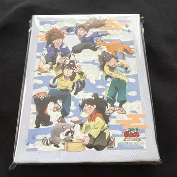 닌타마 란타로 토부 동물공원 가라폰 캠퍼스 보드 5학년