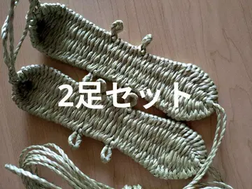 비닐 표주박 짚신 (골풀색) 2켤레 세트