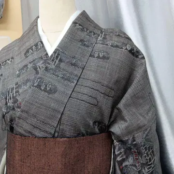 3-66 명주 판매입니다