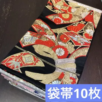 [ 오비 묶음 판매 ] 후쿠로 오비 10장 리메이크 소재 핸드메이드용
