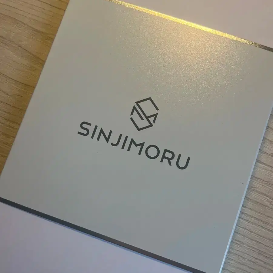 Shinji Moru Privacy Protection Film 2p