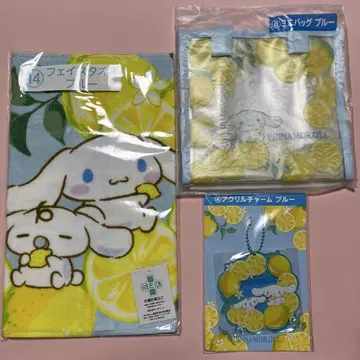 시나모롤 복권 3종 세트