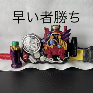 가면라이더 빌드 그레이트 크로즈 드래곤