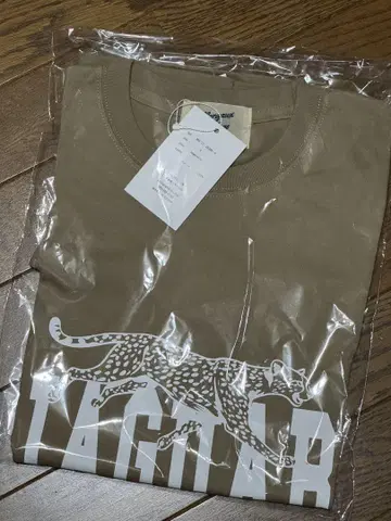 택 포함 새상품 마르고 빈티지 재규어 T셔츠 베이지