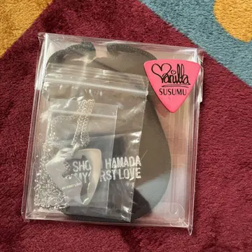SHOGO HAMADA MY FIRST LOVE 하마다 쇼고 펜던트