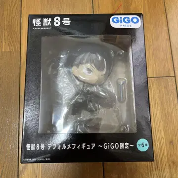 괴수 8호 SD 피규어