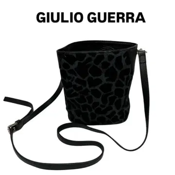 [ M3 ] GIULIO GUERRA 송치 백