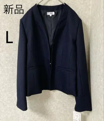 새상품 네이비 비쥬 버튼 노카라 자켓 L 사이즈