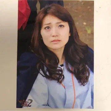 AKB48 오시마 유코 브로마이드