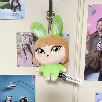 NewJeans 해린 봉제 인형 키링 공식