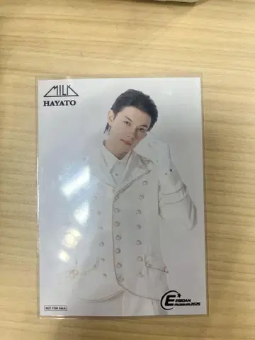 즉시 구매 가능 EBiDANmuseum 입장 혜택 M!LK 사노 하야토
