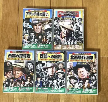 1 존 웨인 서부극 퍼펙트 컬렉션 DVD 5권 전 50화 세트