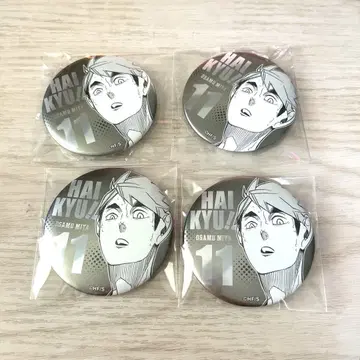 하이큐 데이 컬렉션 캔뱃지 미야 오사무 4개