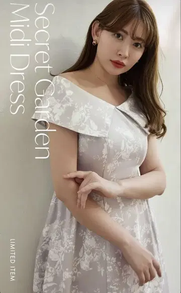 Her lip to Secret Garden Midi Dress
