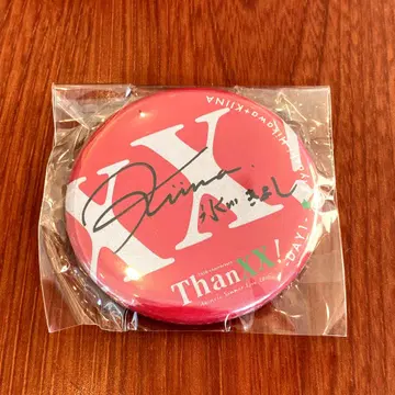 애니서머 2025 ThanXX! 아티스트 콜라보 캔뱃지 히카와 키요시