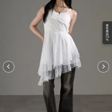 화이트 레이스 슬리브리스 튜닉